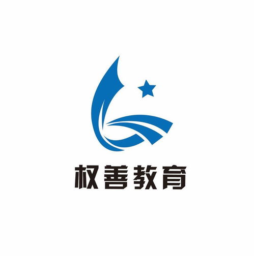 天津權(quán)善教育信息咨詢服務(wù) 專業(yè)引領(lǐng)，助力教育夢想