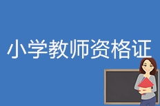 鄭州河南益生教育咨詢中心 專注教育咨詢服務(wù)，榮膺大眾網(wǎng)推薦品牌